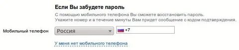 Укажите подтвержден