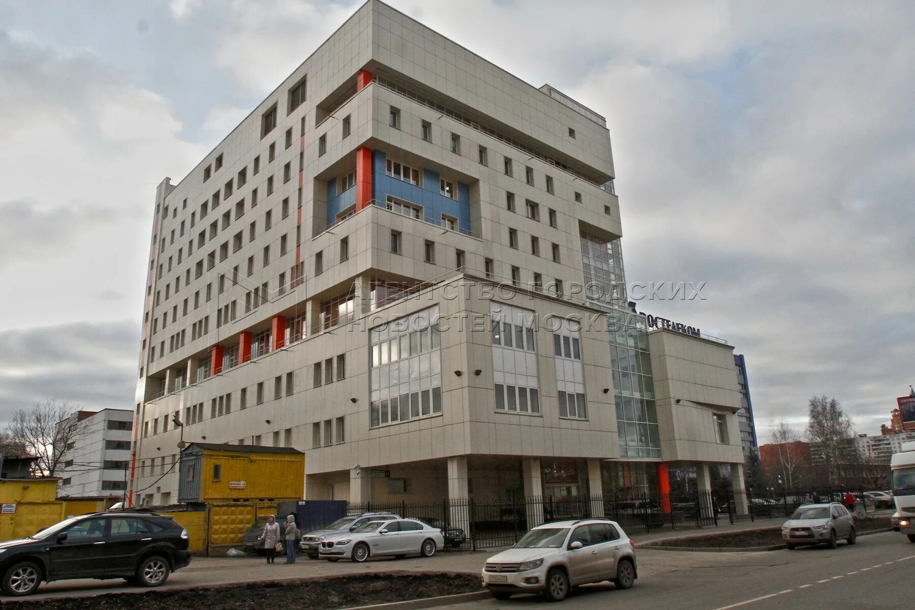Государственная публичная научно-техническая библиотека москва. Государственная публичная научно-техническая библиотека москва. Гпнтб москва. Гпнтб со ран новосибирск. Гпнтб новосибирск.
