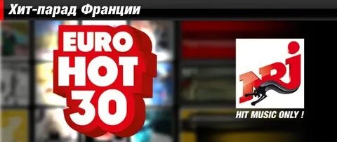 Энерджи парад