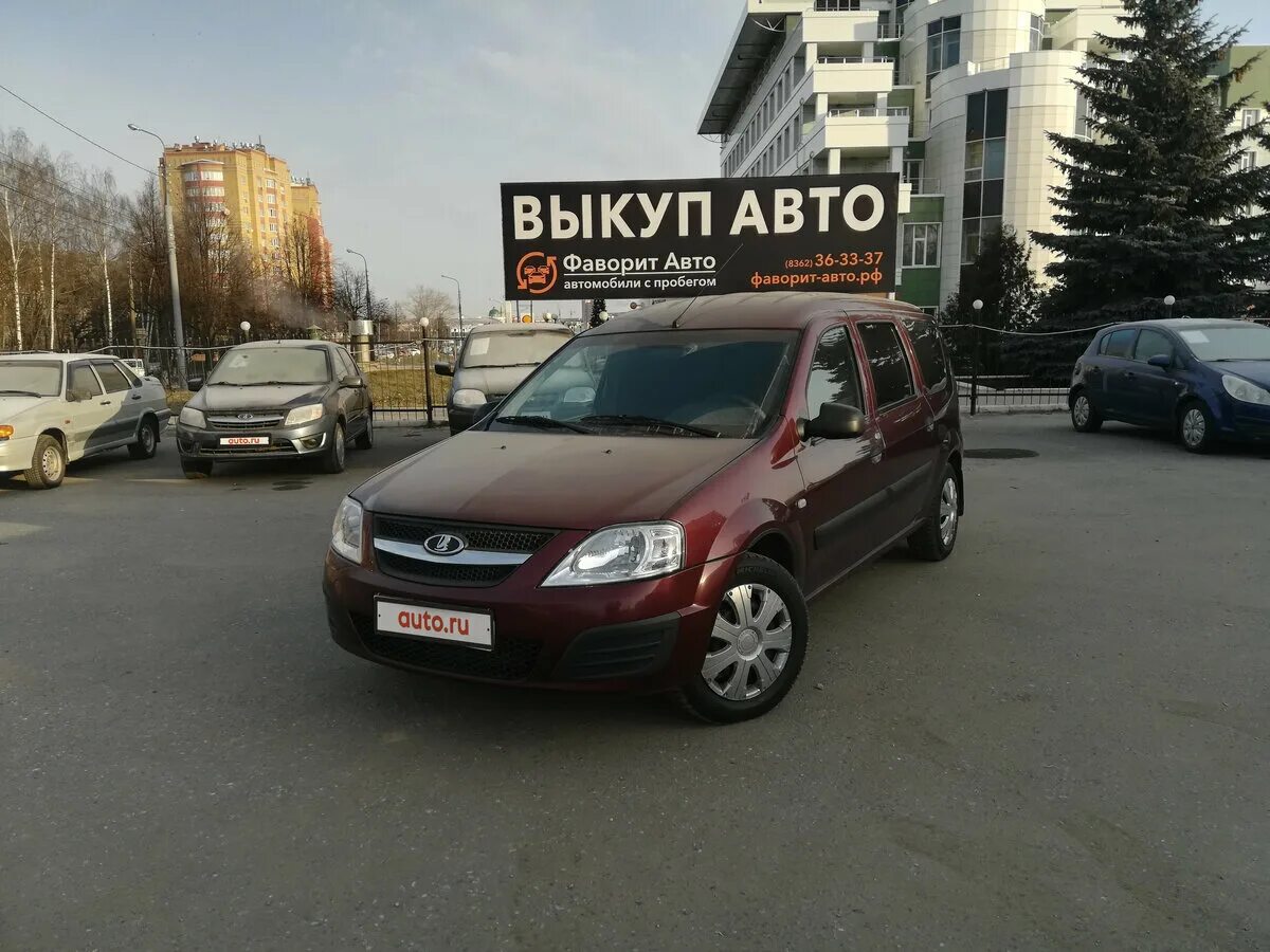 машины с пробегом в йошкар. лада нива йошкар ола. машины с пробегом в йошкар. автомобили с пробегом в йошкар-оле. авито йошкар-ола автомобили.