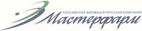 Зао фармацевтический