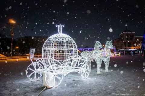Новогодняя ночь в белгороде