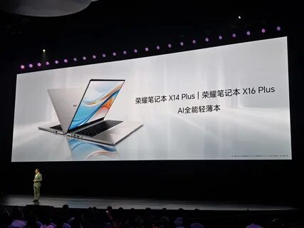 Honor magicbook 16 plus 2024
