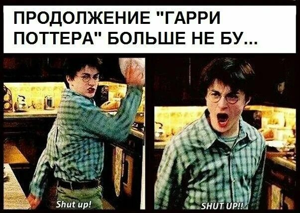 Удастся увидеться. Удастся увидеться