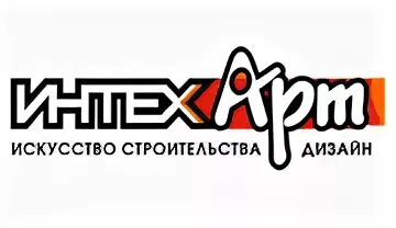 Интех кострома