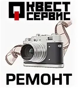 Оскол камера
