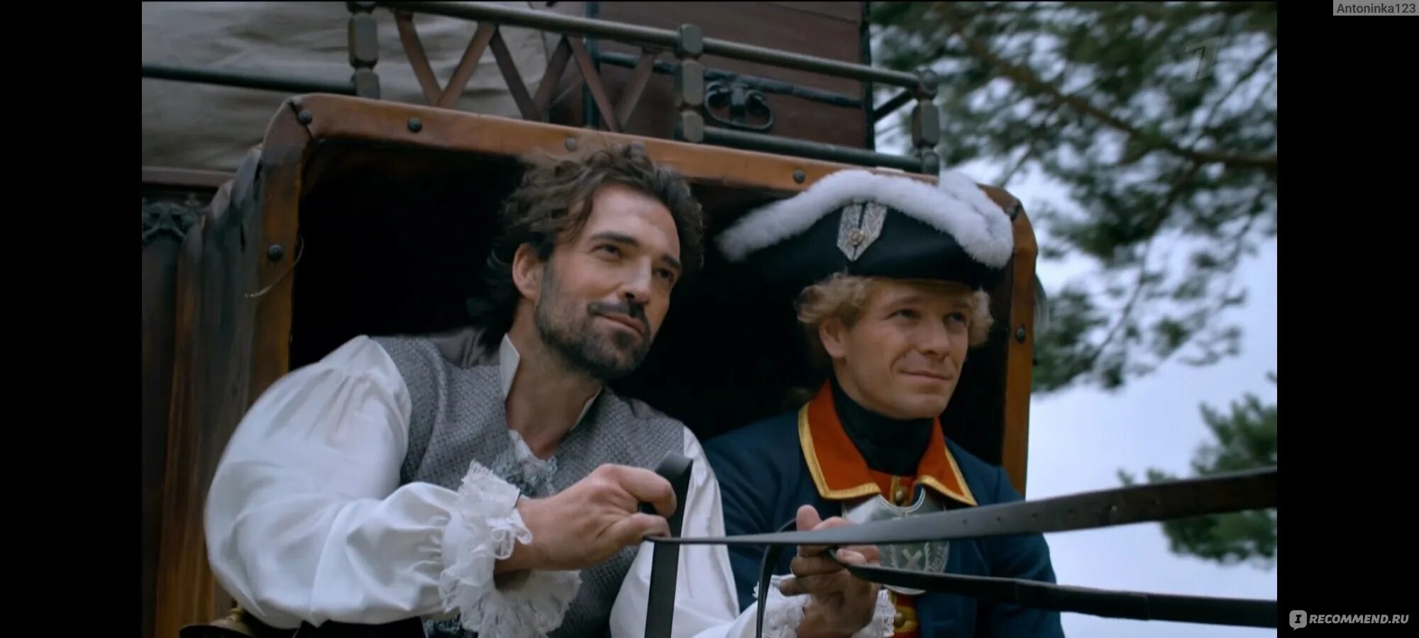 Казанова. Хит леджер казанова. De. 1992. De casanova.
