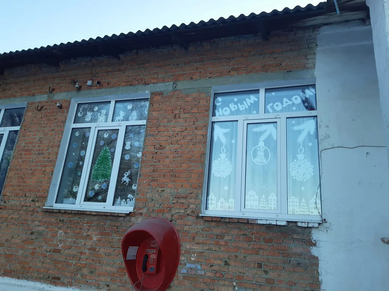 Село багай-барановка саратовская область. Погода в барановке вольского саратовской. Барановка астраханская область. Погода в барановке вольского саратовской. Астраханская область село барановка местный нотариус.