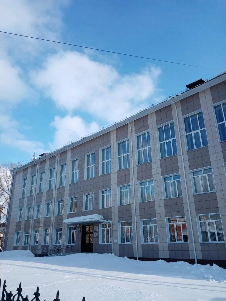 край образование барнаул