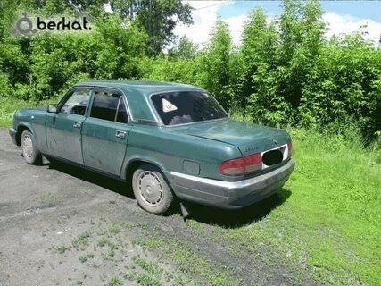 31 волгу б у