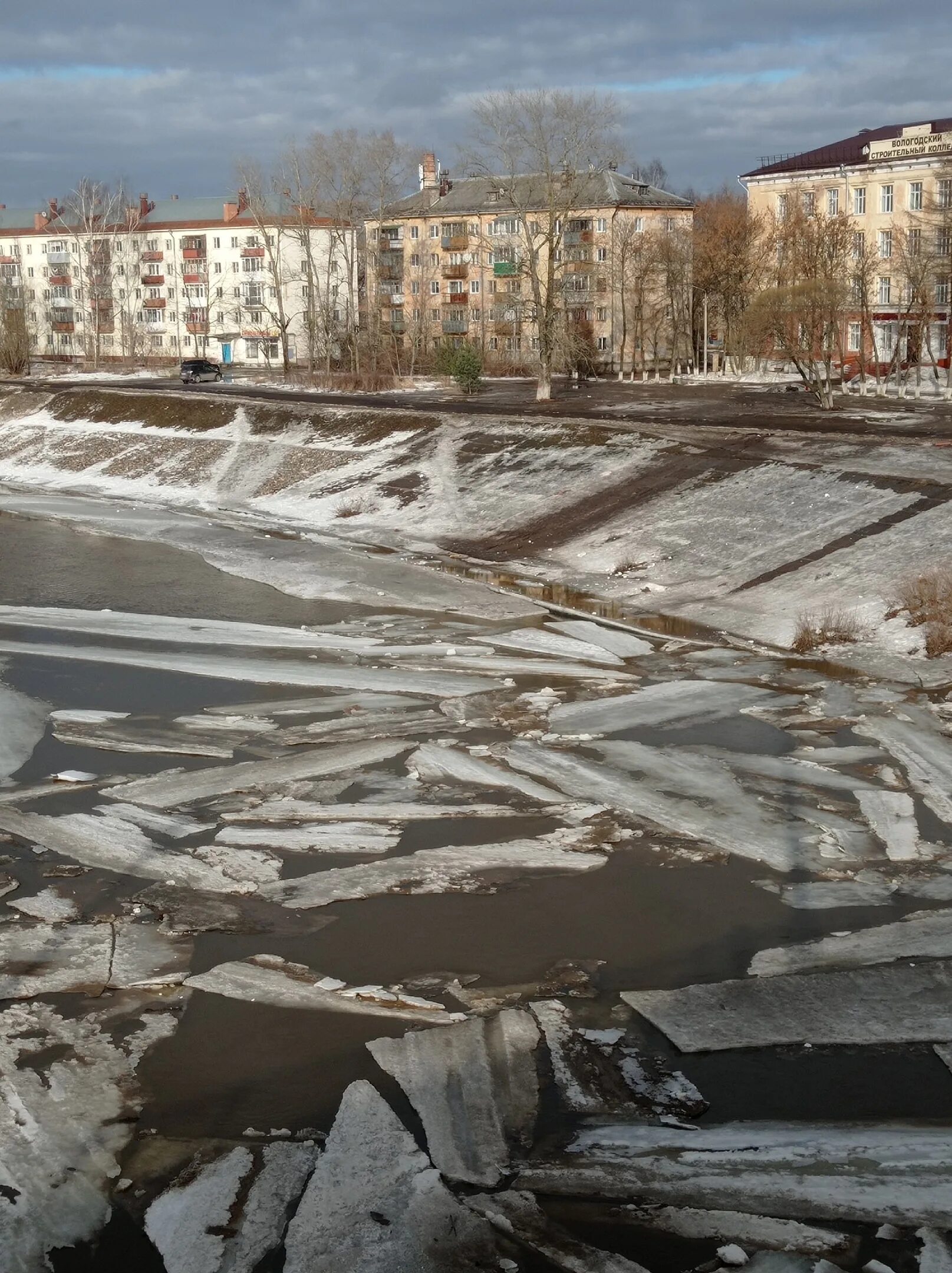 Река Шограш Вологда. Ледоход в Вологде. Вологда река Содема. Прогноз вологда сегодня