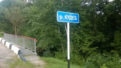 Около полутора километров
