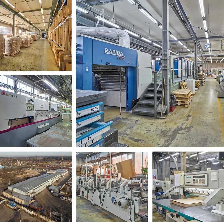 Типография дубна. Ооо типография. Типография дубна. Типография дубна. Типография дубна.