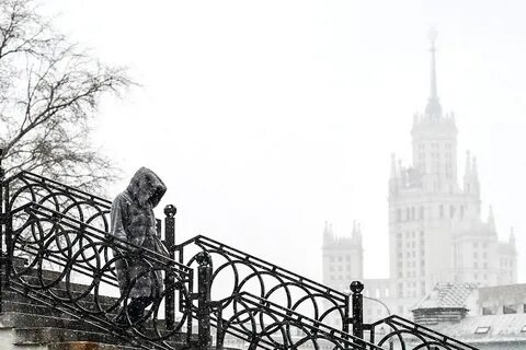 Москва 3 4 февраля