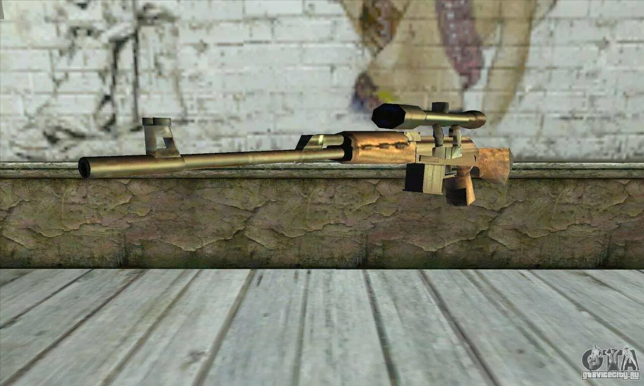Classic sniper