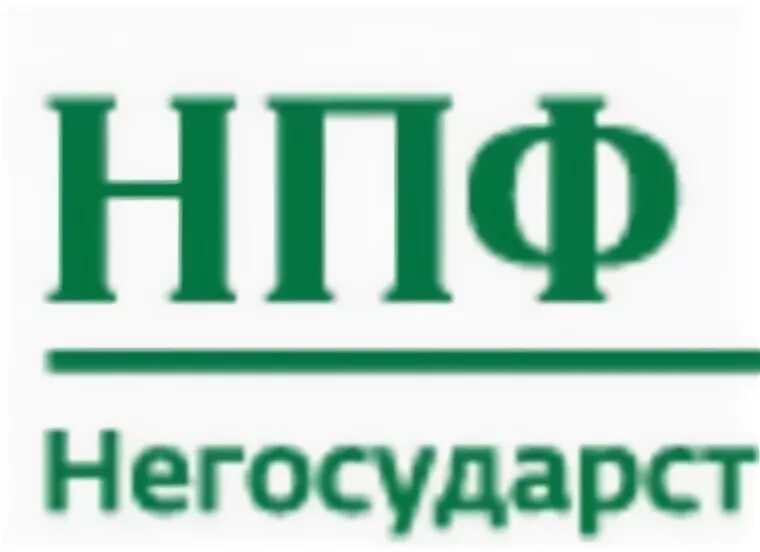 Сайт большого негосударственного пенсионного фонда. НПФ большой. Черемхово НПФ большой.