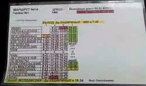 Троллейбус 2 могилев расписание