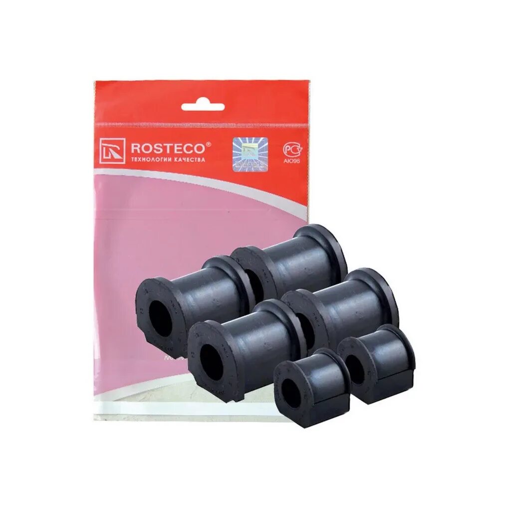 Втулки стабилизатора нива шевроле. Втулки стабилизатора ваз 2123 комплект. Втулка переднего стабилизатора ваз 2123 артикул. 2123 втулка. Брт 2123-2906040 втулка стабилизатора.