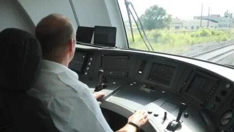 Волгоградская область поезд беспилотник