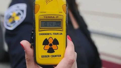 Радиационный фон в ростове на дону