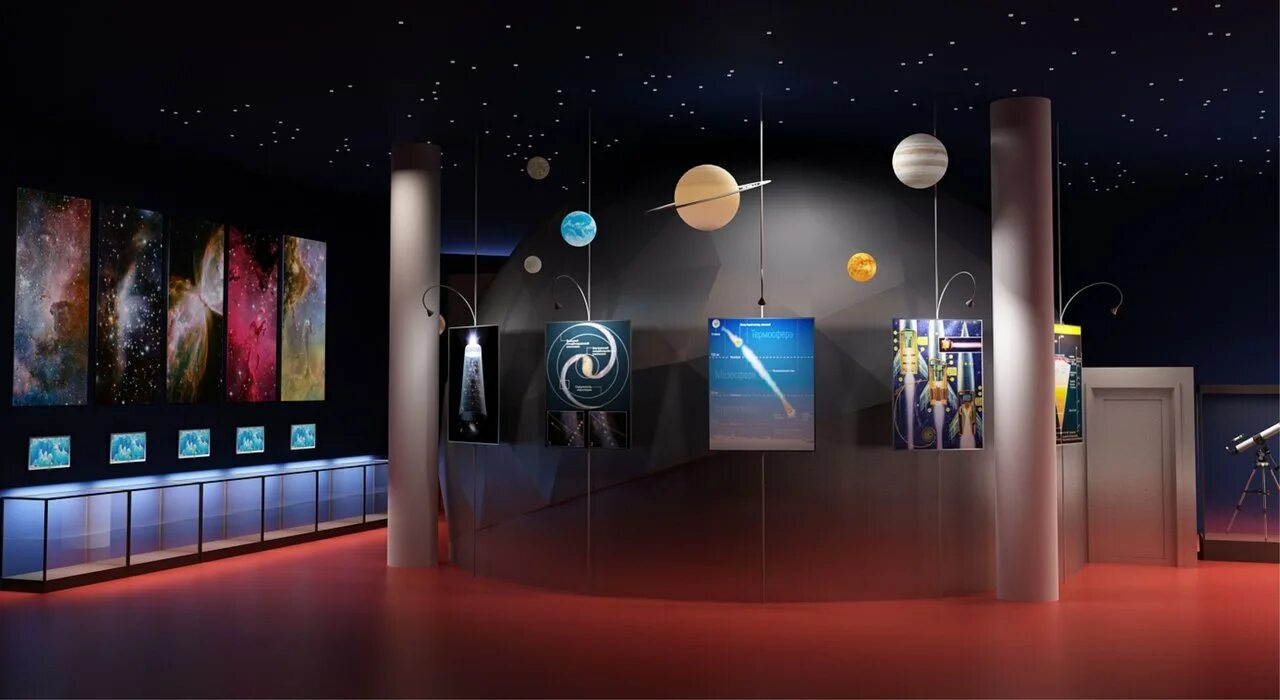 толмачева 12 планетарий. музей планетарий екатеринбург. екатеринбург кинотеатр салют планетарий. планетарий екатеринбург сайт. планетарий екатеринбург сайт.