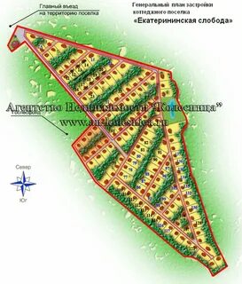 Северная слобода отзывы
