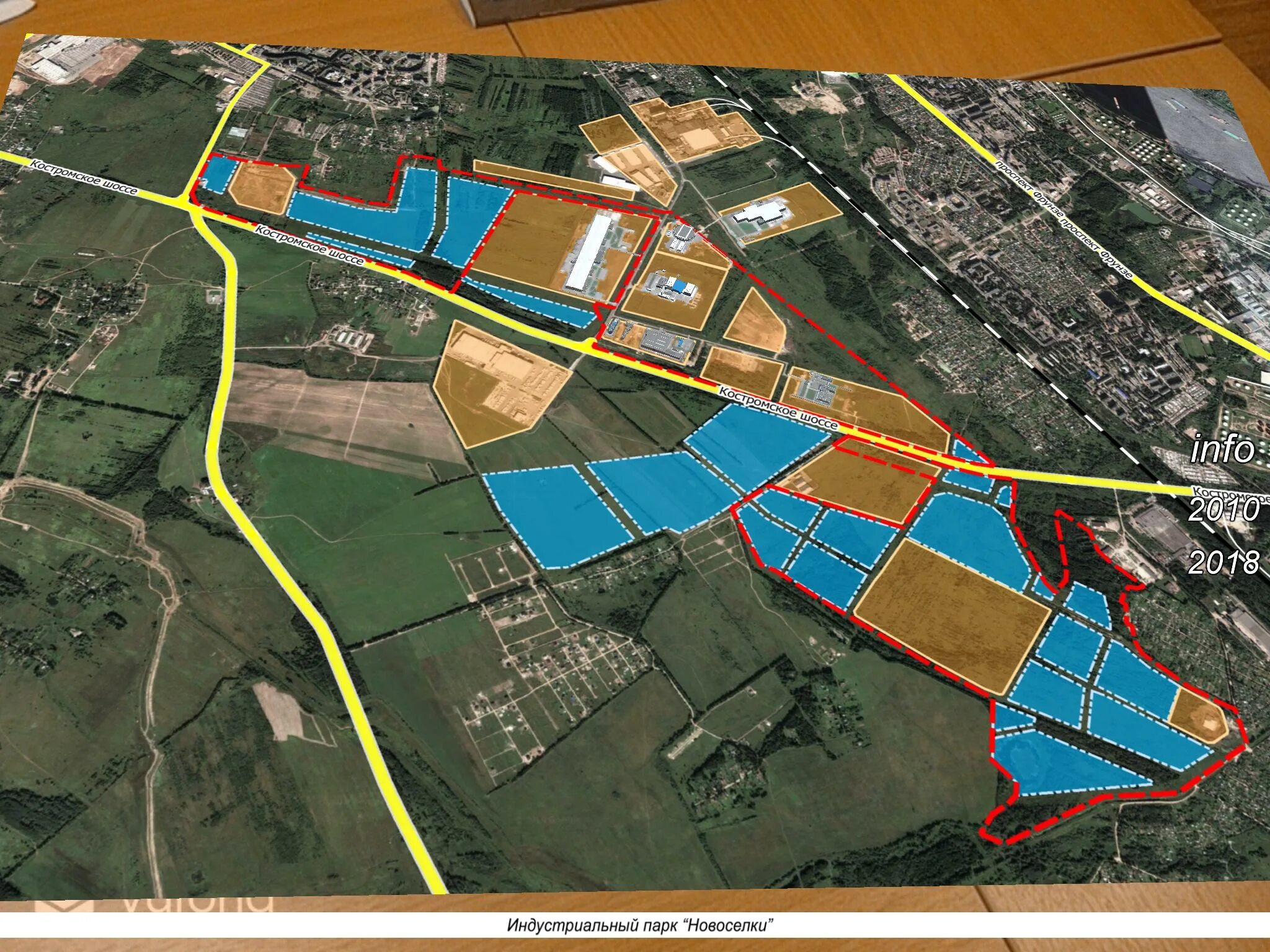 Индустриальный парк Новоселки Ярославль. Индустриального парка «Новоселки». Новоселки 2. Новоселки Технопарк.