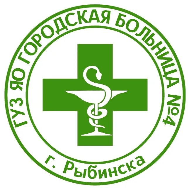 Городская больница рыбинска. Гбуз яо борисоглебская црб. Больница 6 рыбинск. Гбуз яо 1 рыбинск. Гбуз яо 1 рыбинск.