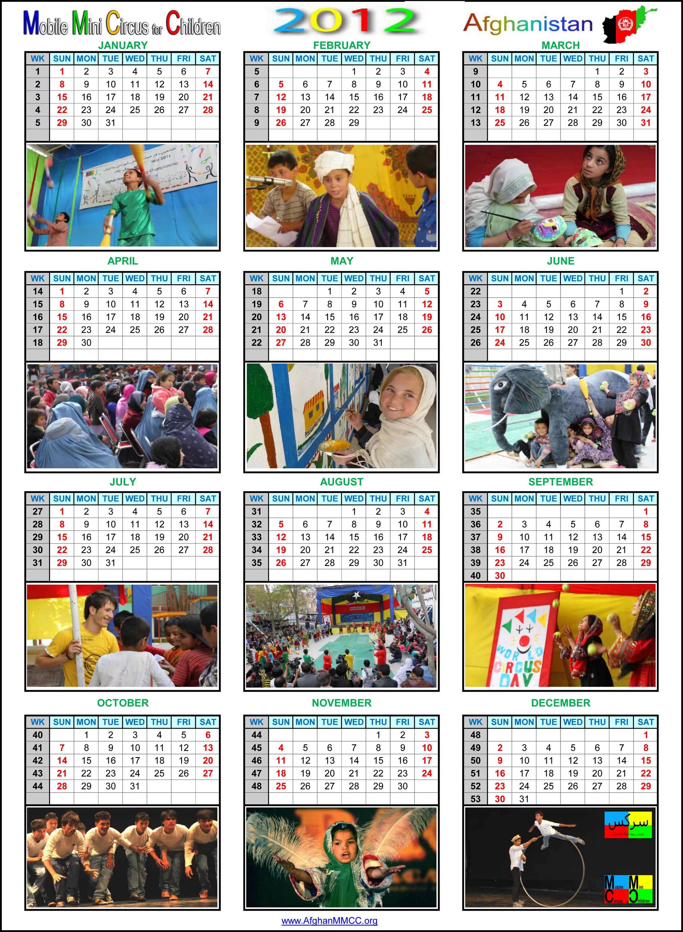Какой календарь в афганистане. Календарь Афганистана. Календарь Афганистана на год. Афганский календарь месяцы.