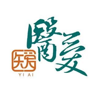 中 华 口 腔 医 学 会 继 续 医 学 教 育 APP 