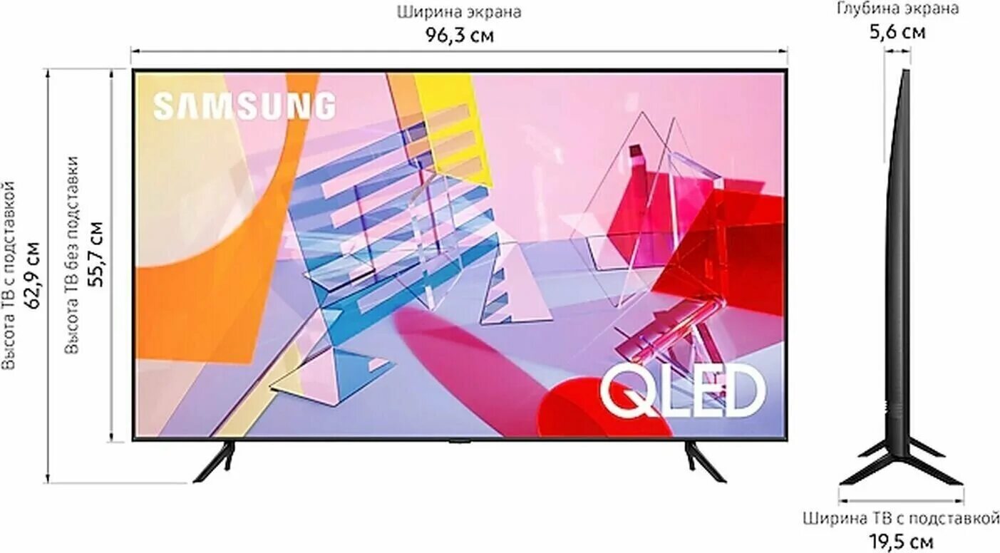 Q60ab qled 4k smart tv 2021. 43" qled 4k q60a. Samsung qled 4k 60. Телевизор qled samsung qe55q87tau 55". Samsung qe43q60tau.
