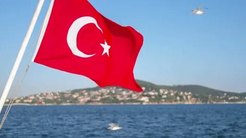 Турция каком году был турции