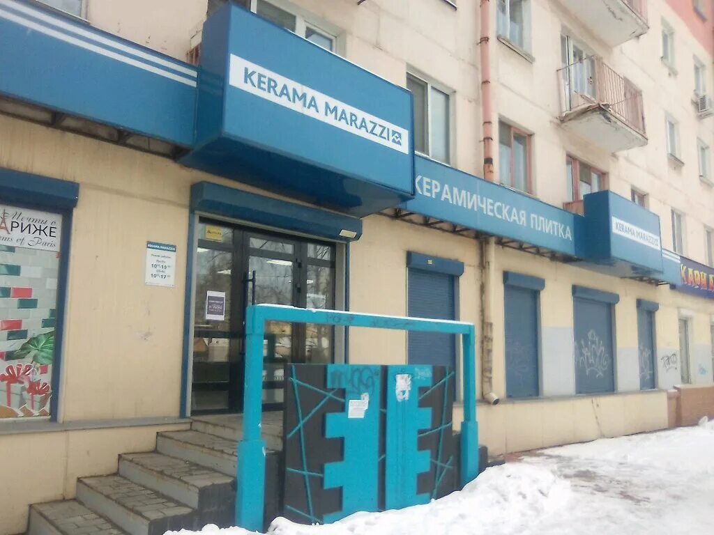 плитка 19040 бланше белый грань 20х9,9. керама нижний тагил. керама марацци городские цветы. плитка венеция керама марацци. керамик нижний тагил.