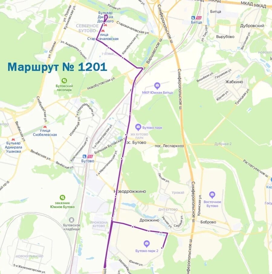 расписание 1201 дрожжино. расписание 1201 дрожжино. расписание 1201 дрожжино. автобус 1201 дрожжино расписание автобусов. реутов добродел.