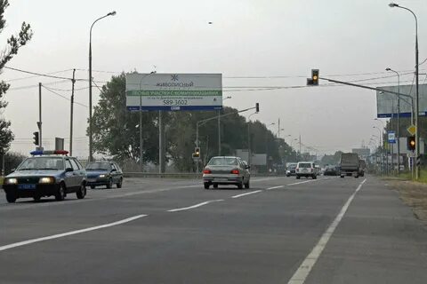 Дмитровское шоссе 27 км