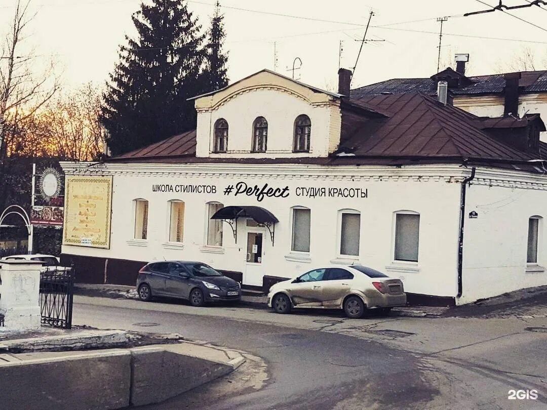 Пушкина 18 entrée. Посткультура калуга кофейня. Клуб калуга пушкина 18. Калужское тесто ул. Садовая 18 санкт-петербург.