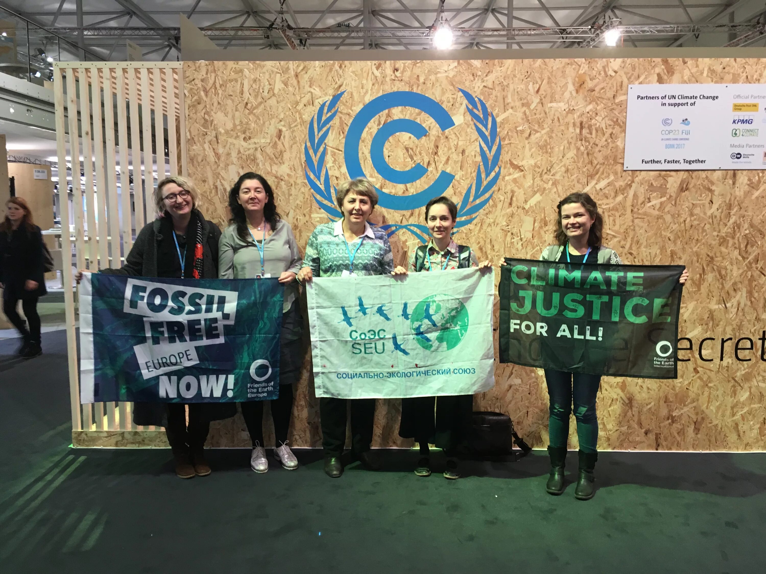 Что такое международный социально экологический. Международный социально-экологический союз эмблема. Международный социально-трудовой форум 2017 ульяновск. Международный социально. Международный экологический союз.