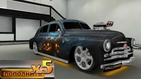 3d clan