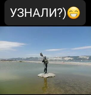 Рука в новороссийске