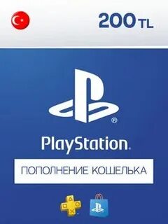 Ps лиры