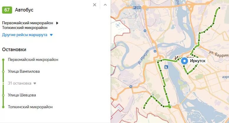 Карта остановок иркутск. Остановка курорт Ангара Иркутск. Топкинский Иркутск карта. Микрорайон Топкинский г Иркутска.