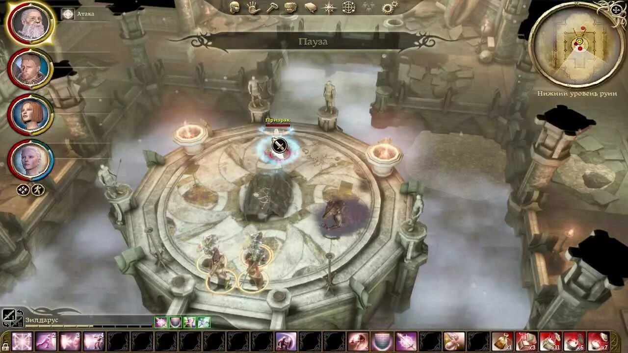 Эйдж прохождение. Dragon age awakening лес вендинг круг камней. Dragon age пробуждение лес вендинг головоломка. Эйдж прохождение. Broken age прохождение.