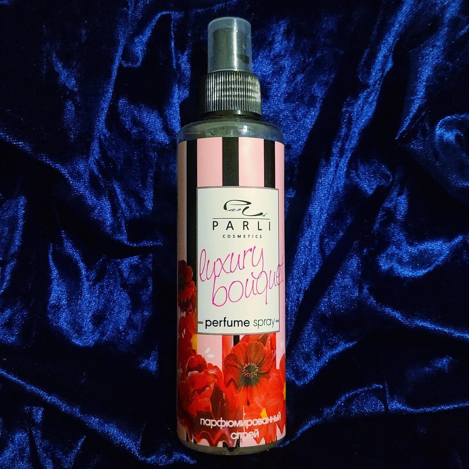 Увлажняющий парфюмированный спрей для тела, parli cosmetics, 200 мл. Спрей parli для тела ягодное совершенство. Parli luxury парфюмированный спрей. Parli luxury парфюмированный спрей. Parli cosmetics спрей luxury.