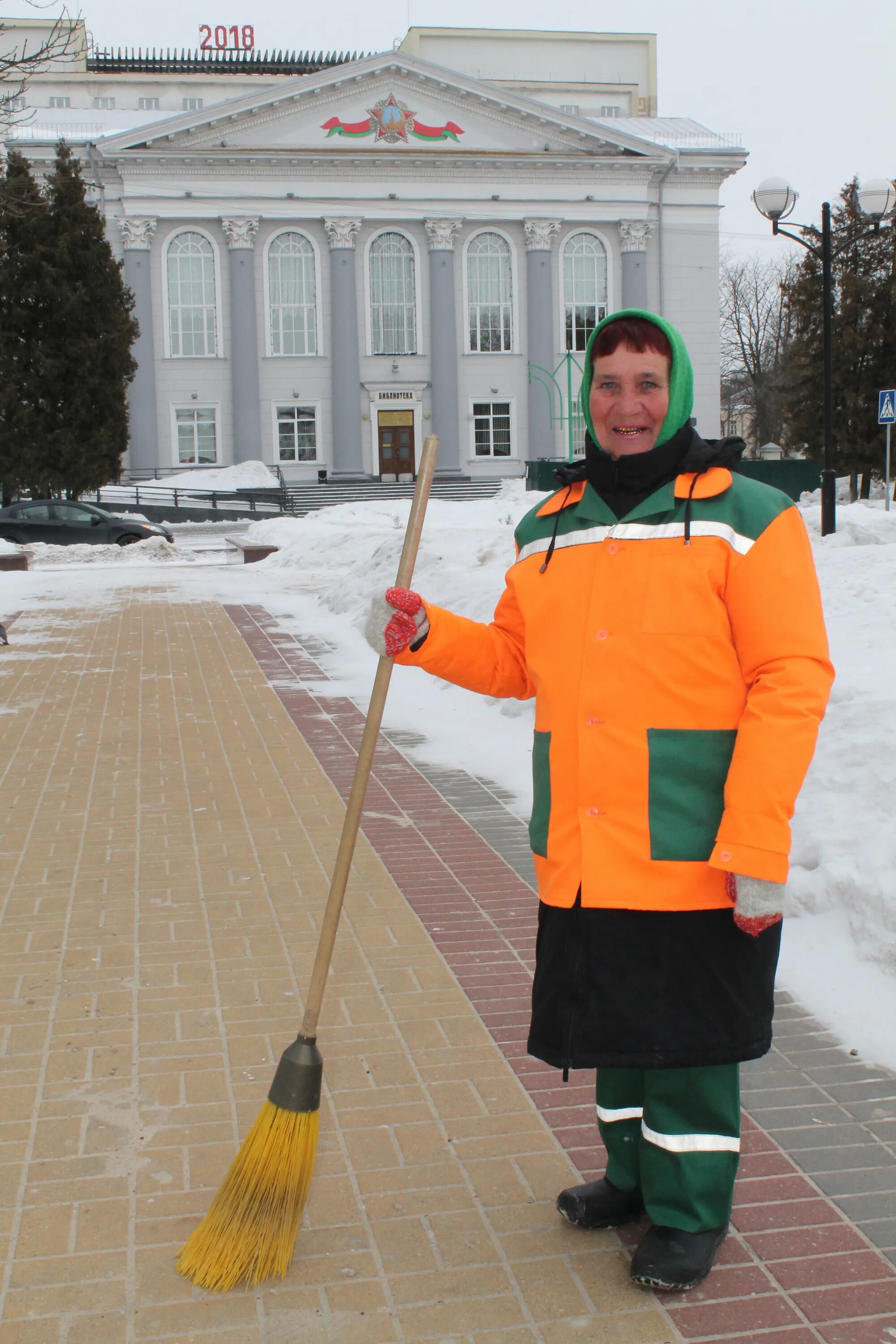 Дворник. Дворники уборка. Уборщик с метлой. Дворник и уборщица.