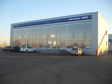 Телефоны в чистополе