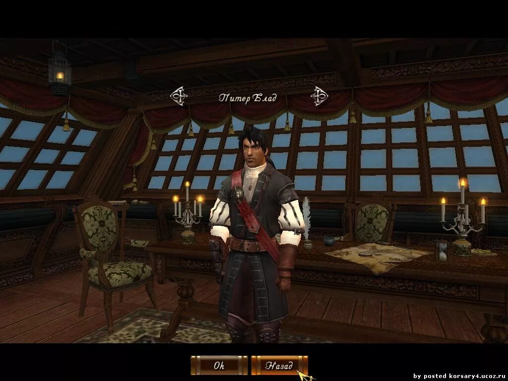 проклятый корсар. корсары проклятый идол. проклятый корсар. корсары iii проклятые судьбой. проклятые судьбы.