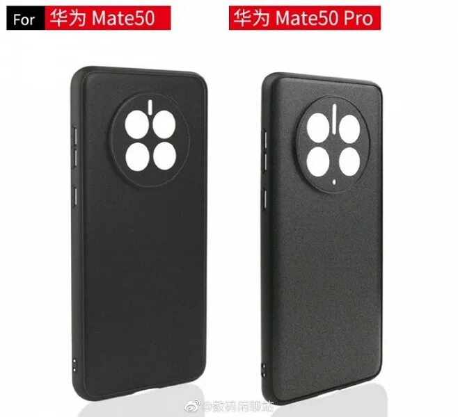 Сравнение mate 50. Mate 50 чехол. Mate 50 Pro. Huawei Mate 50. Huawei Mate 50 Case.