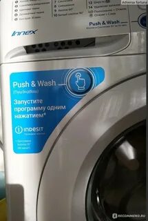 Стиральная машина iwsd 51051 cis отзывы