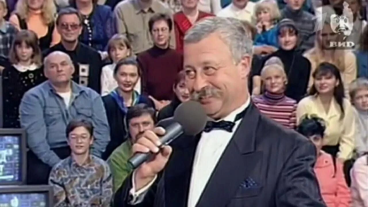 Поле чудес март. Владислав листьев поле чудес. леонид якубович поле чудес 1991. владислав листьев поле чудес якубович. леонид якубович поле чудес капитал шоу.