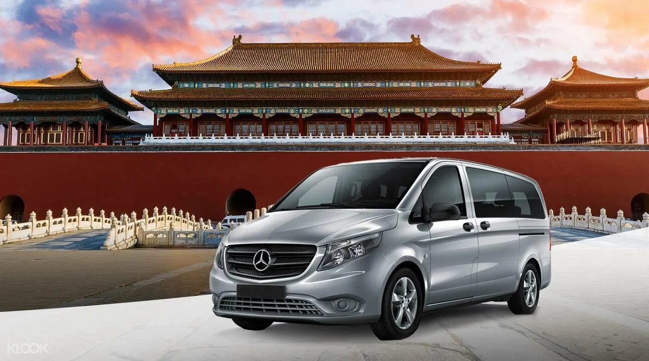 Первый автомобиль в китае. Китайские автомобили. Китайские коммерческие автомобили. Автомобиль Пекин китайский. Первые китайские автомобили.